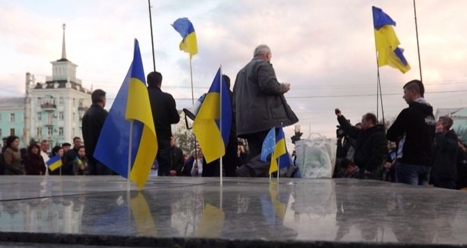 Как в Луганске прошел митинг в поддержку единой Украины (фото)