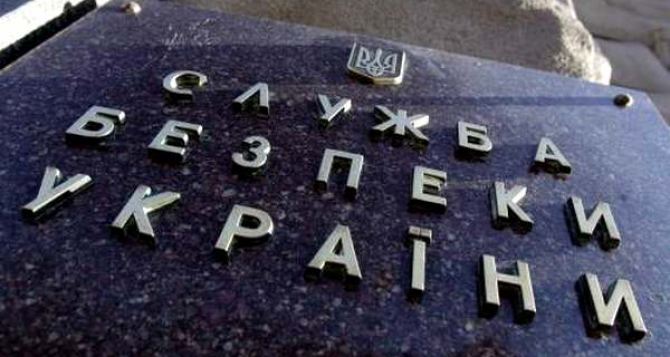 СБУ отрапортовала о задержании организатора беспорядков в Луганске