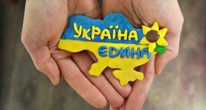 Луганские студенты выйдут на митинг за единство Украины