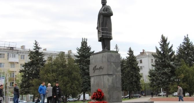 Луганские коммунисты отмечают день рождения Ленина