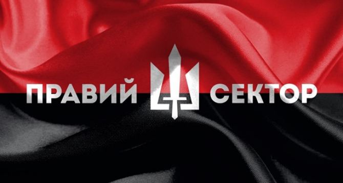 Штаб «Правого сектора» переехал на восток Украины