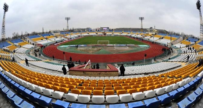 «Заря» — «Говерла»: что происходит на стадионе «Авангард» в Луганске во время матча?