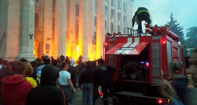 Беспорядки в Одессе: 31 человек погиб в Доме профсоюзов
