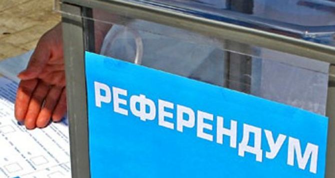 Референдум 11 мая: правовая консультация для луганчан