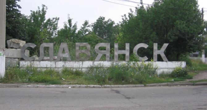 Ситуация в Славянске: сообщается о четырех погибших силовиках