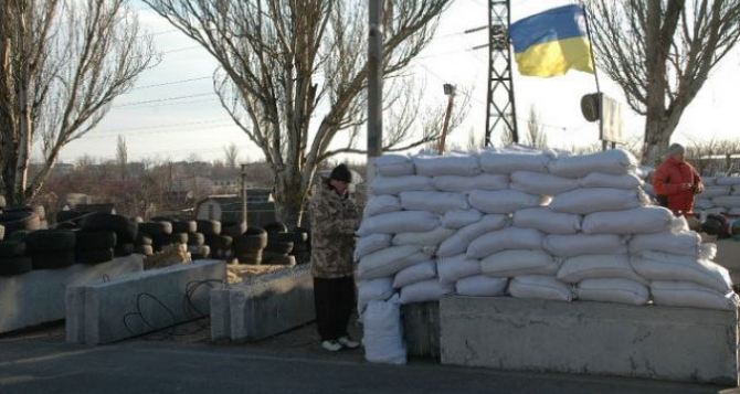 Отряды пограничной самообороны создают в Луганской области
