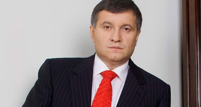 Аваков проверил работу блокпостов в Луганской области