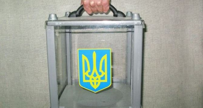 Местные выборы на Луганщине: кто претендует на кресла мэров?