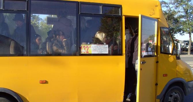 Проезд во всех луганских маршрутках с 21 мая стоит 3 грн.