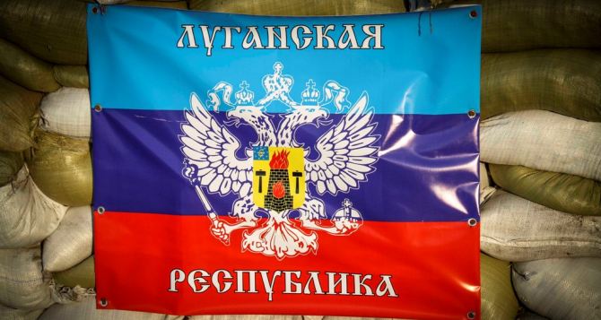 В Луганской народной республике приняли Конституцию и назначили руководителей