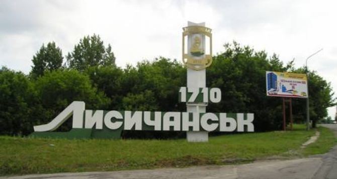 АТО в Луганской области: украинская армия двигается в сторону Лисичанска