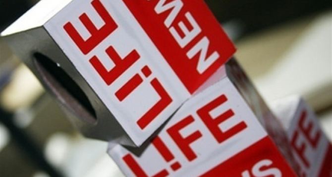 На Луганщине обстреляли машину журналистов Life News. — Пресс-служба ЛНР