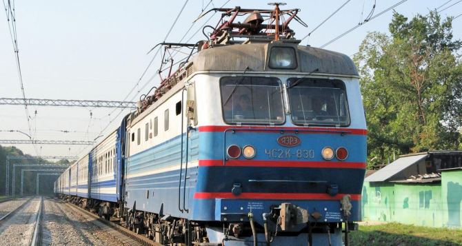Отменен ряд поездов на Луганщине