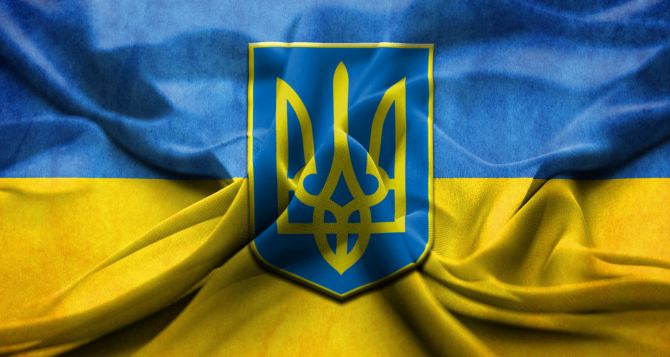 «Остановите войну»: на Луганщине состоялся автопробег «За единую Украину!»