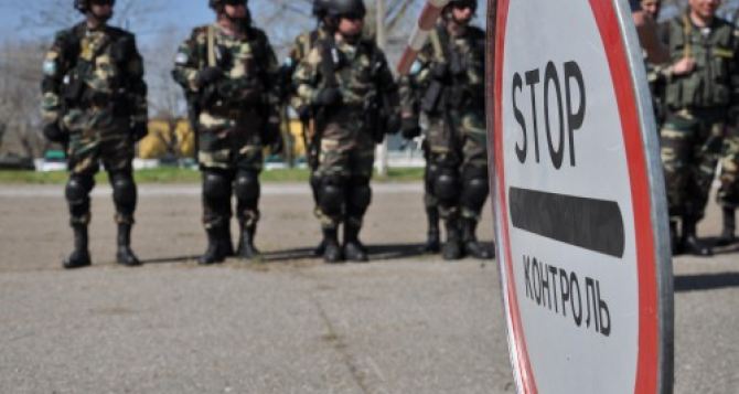 Луганские пограничники не будут сдавать оружие