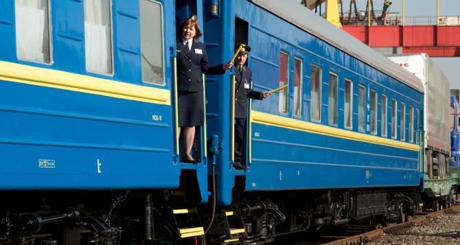 Ситуация с билетами на поезда из Донецка и Луганска
