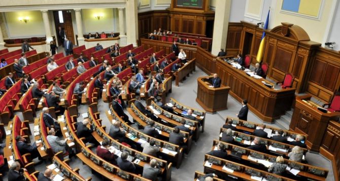 В Верховной раде появился проект постановления о признании юрисдикции Международного уголовного суда для расследования военного преступления в Луганске