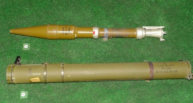 Возле воинской части в Луганске нашли противотанковую гранату