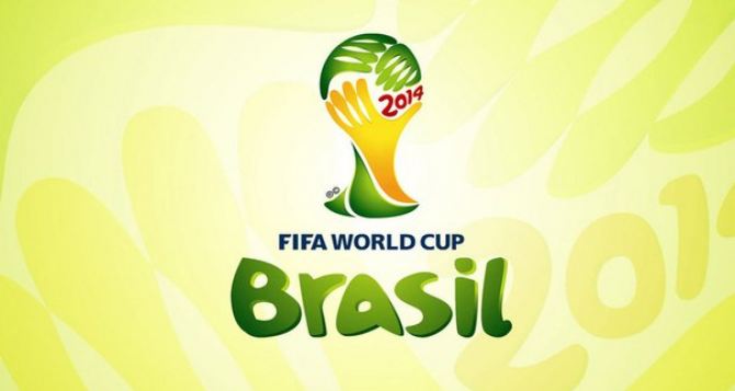 В Бразилии стартует чемпионат мира по футболу