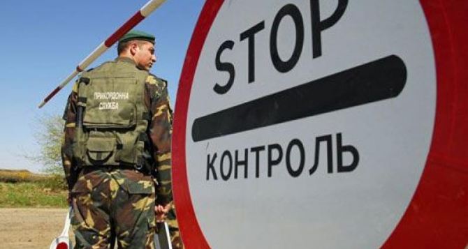 В ближайшие дни украино-российскую границу заблокируют. — Василий Крутов