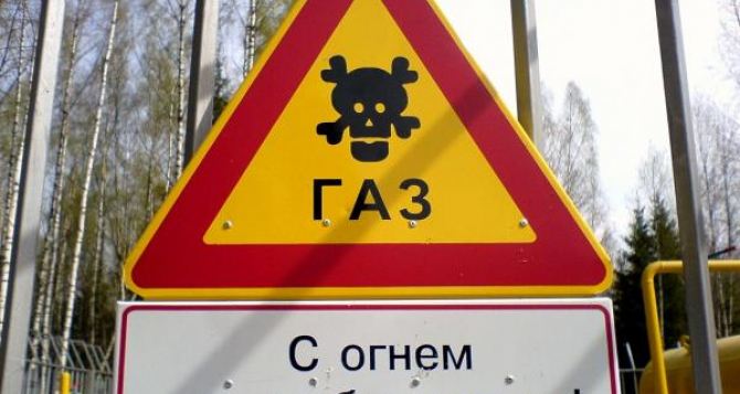 Из-за проведения АТО в Луганской области остановили работу двух газораспределительных станций