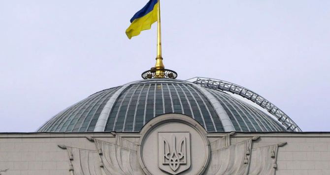 Депутаты не согласовали обращение к президенту о военном положении на Донбассе
