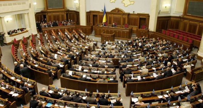 Верховная рада Украины закрылась до 1 июля