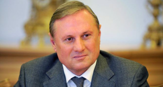 Ефремов прокомментировал законопроект о прекращении полномочий Луганского облсовета