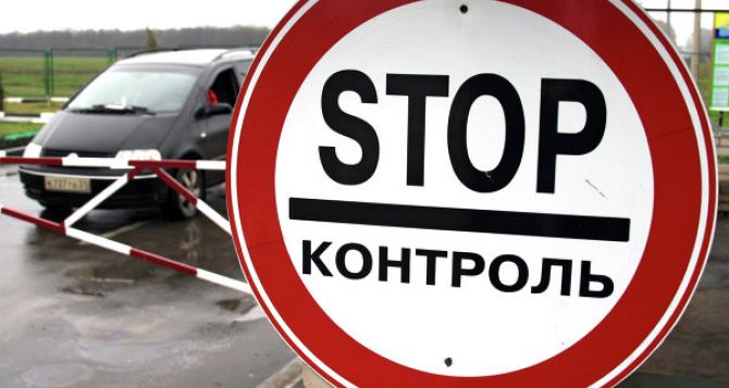 Россия закрыла три пограничных пункта из-за стрельбы в Украине
