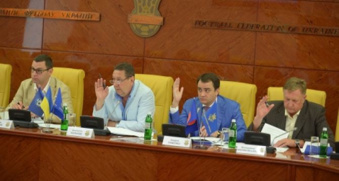 Официально: в украинской Премьер-лиге будет 14 команд