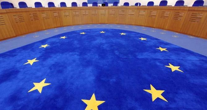 У Европейского суда по правам человека требуют признать преступления Украины против собственных граждан