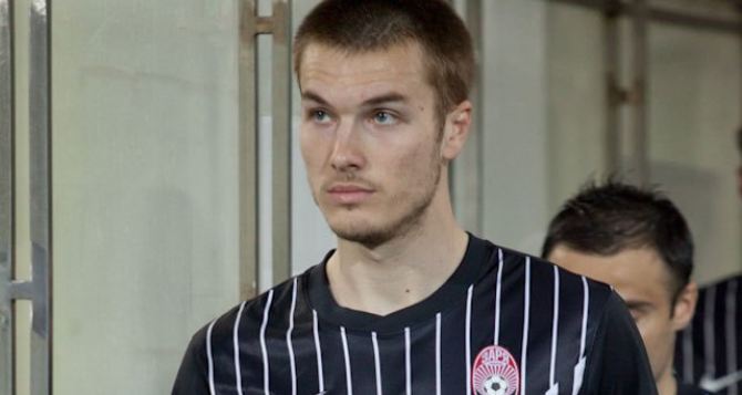 Футболист луганской «Зари» перешел в «Кубань»