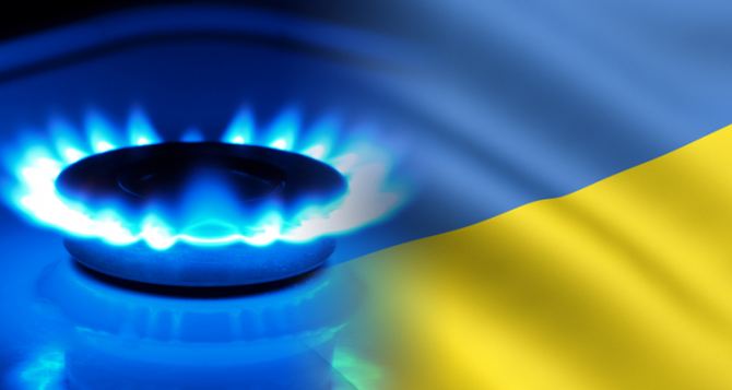 Украина планирует на 30% сократить потребление газа