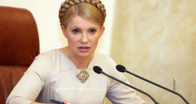 Представители луганской «Батьківщини» обратились к Тимошенко
