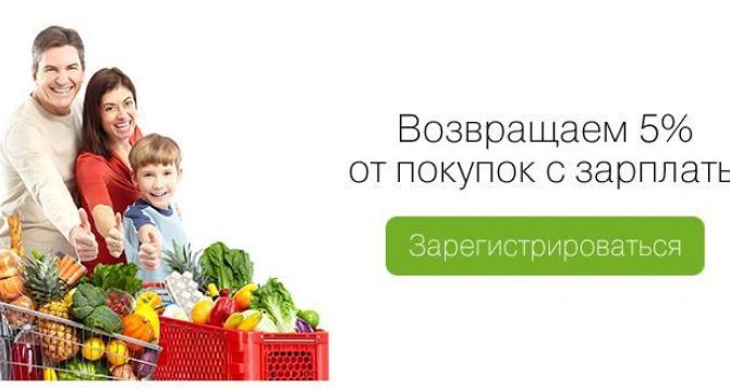 В июне ПриватБанк добавил украинцам  6,5 млн грн к зарплатам
