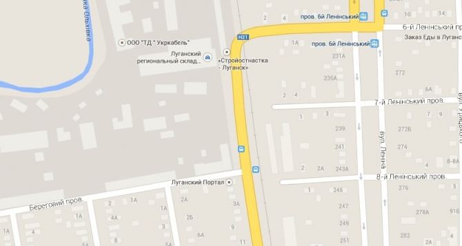 На 3 километре в Луганске попал снаряд в магазин. В районе отключен газ