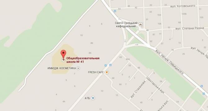 Под обстрел попала еще одна школа Луганска — №41