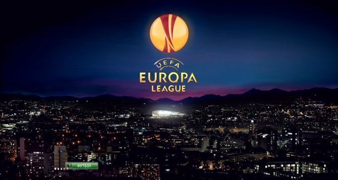 «Интер» или «Реал Сосьедад» могут стать соперниками луганской «Зари» в раунде плей-офф Лиги Европы