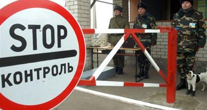 Ситуация на украино-российской границе по данным на 8 августа