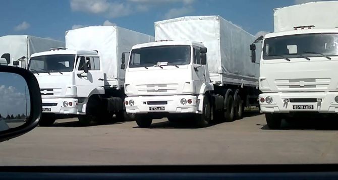 На восток Украины направили 280 автомобилей с российским гуманитарным грузом