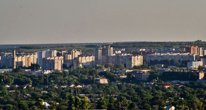 В Луганске между жилыми домами взорвалась мина. — Местные жители