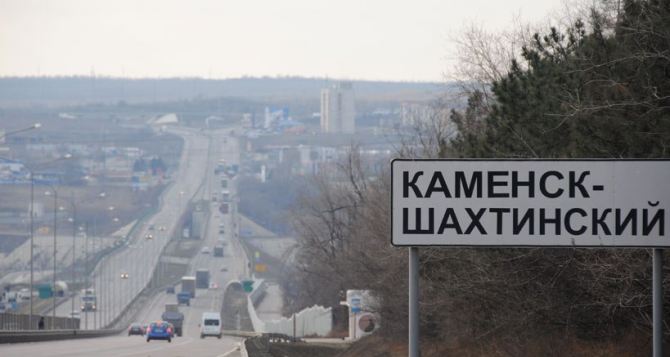 Российский конвой с гуманитарной помощью обнаружен в 42 км от украинской границы. — Очевидцы