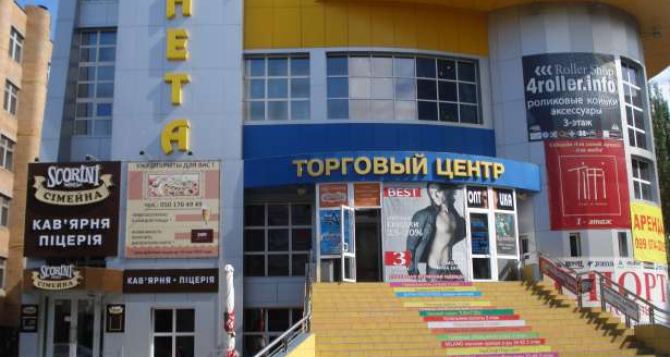 В Донецке под обстрел попали два торговых центра