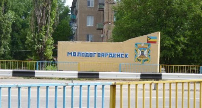 Молодогвардейск цел, Новосветловку разнесли. — Информация от волонтера