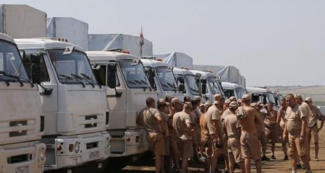Таможенники завершили оформление 34 грузовиков с российской  гуманитарной помощью