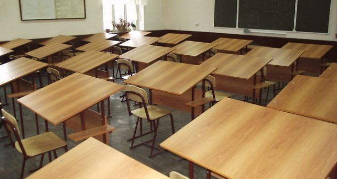 Учебный год в Луганской области: чего ждать школьникам и студентам?