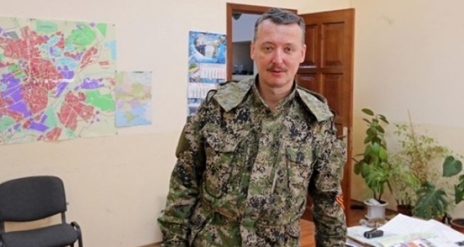 Стрелков создает «общую армию ДНР и ЛНР»