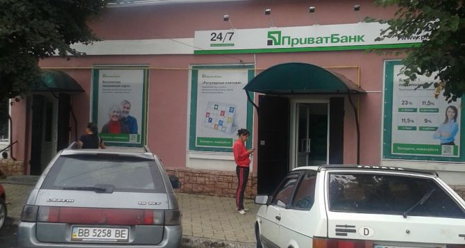 ПриватБанк восстановил отделения в Горняке и Комсомольском и открыл новое отделение в Старобельске