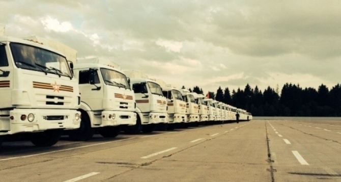 Гуманитарная колонна выехала из Луганской области обратно в Россию