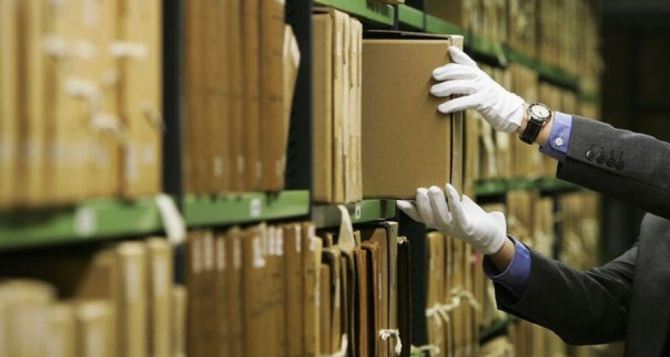 Как работают архивы в зоне АТО?